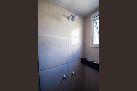 Apartamento à venda com 47m², 2 quartos e 1 vaga Apartamento à venda com 47m², 2 quartos e 1 vagaBanheiro