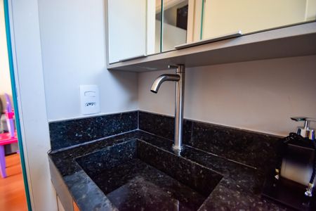 Apartamento à venda com 47m², 2 quartos e 1 vaga Apartamento à venda com 47m², 2 quartos e 1 vagaBanheiro