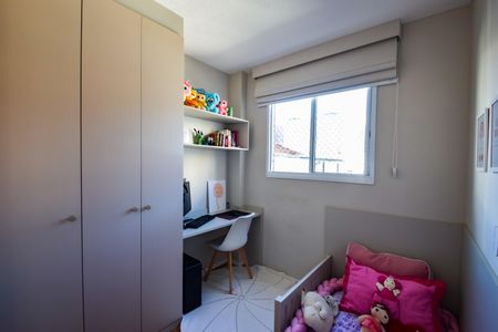 Apartamento à venda com 47m², 2 quartos e 1 vaga Apartamento à venda com 47m², 2 quartos e 1 vagaQuarto 2