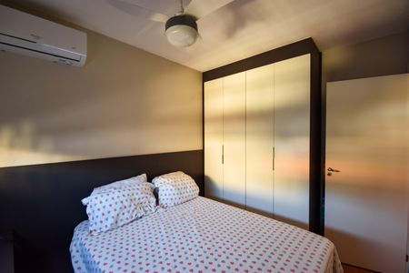 Apartamento à venda com 47m², 2 quartos e 1 vaga Apartamento à venda com 47m², 2 quartos e 1 vagaQuarto 1