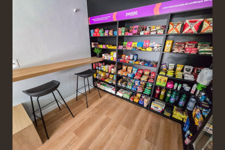 Apartamento à venda com 47m², 2 quartos e 1 vaga Apartamento à venda com 47m², 2 quartos e 1 vagaMercadinho