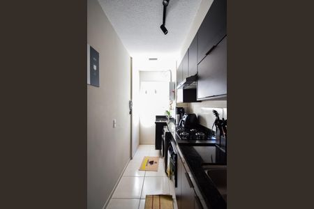 Apartamento à venda com 47m², 2 quartos e 1 vaga Apartamento à venda com 47m², 2 quartos e 1 vagaCozinha