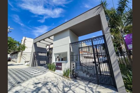 Apartamento à venda com 47m², 2 quartos e 1 vaga Apartamento à venda com 47m², 2 quartos e 1 vagaFachada