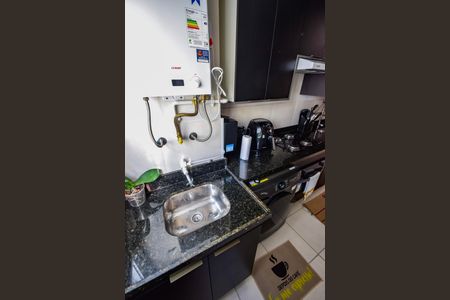 Apartamento à venda com 47m², 2 quartos e 1 vaga Apartamento à venda com 47m², 2 quartos e 1 vagaÁrea de Serviço