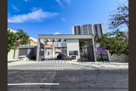 Apartamento à venda com 47m², 2 quartos e 1 vaga Apartamento à venda com 47m², 2 quartos e 1 vagaFachada