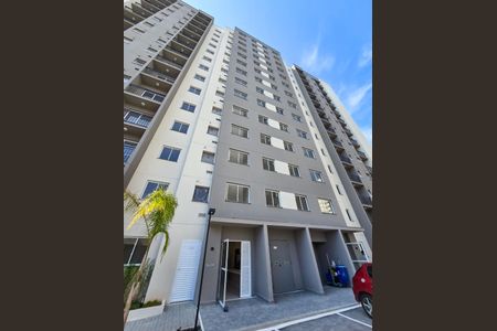 Apartamento à venda com 47m², 2 quartos e 1 vaga Apartamento à venda com 47m², 2 quartos e 1 vagaFachada do bloco