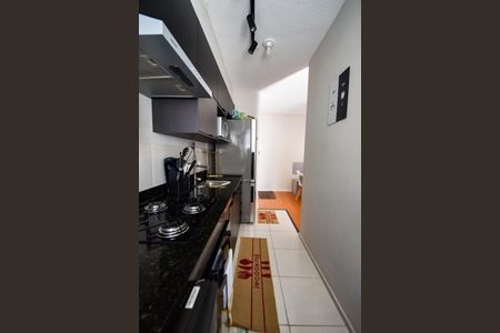 Apartamento à venda com 47m², 2 quartos e 1 vaga Apartamento à venda com 47m², 2 quartos e 1 vagaCozinha