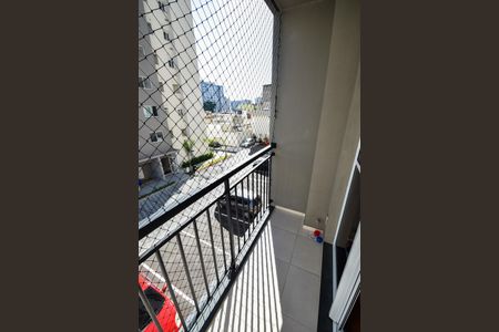 Apartamento à venda com 47m², 2 quartos e 1 vaga Apartamento à venda com 47m², 2 quartos e 1 vagaVaranda da Sala