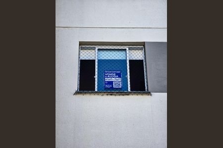 Apartamento à venda com 47m², 2 quartos e 1 vaga Apartamento à venda com 47m², 2 quartos e 1 vagaPlaca QuintoAndar