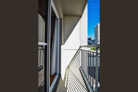 Apartamento à venda com 47m², 2 quartos e 1 vaga Apartamento à venda com 47m², 2 quartos e 1 vagaVaranda da Sala