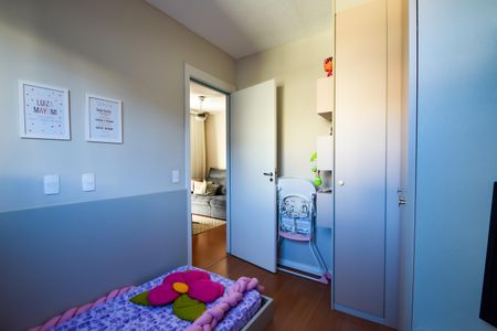 Apartamento à venda com 47m², 2 quartos e 1 vaga Apartamento à venda com 47m², 2 quartos e 1 vagaQuarto 2