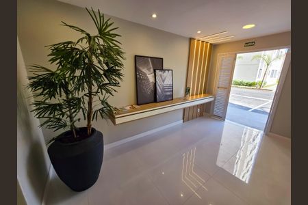 Apartamento à venda com 47m², 2 quartos e 1 vaga Apartamento à venda com 47m², 2 quartos e 1 vagaHall de entrada