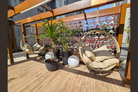 Apartamento à venda com 47m², 2 quartos e 1 vaga Apartamento à venda com 47m², 2 quartos e 1 vagaÁrea comum