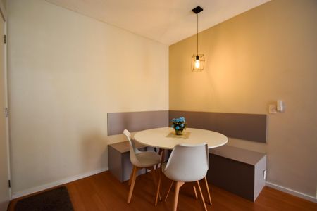 Apartamento à venda com 47m², 2 quartos e 1 vaga Apartamento à venda com 47m², 2 quartos e 1 vagaSala