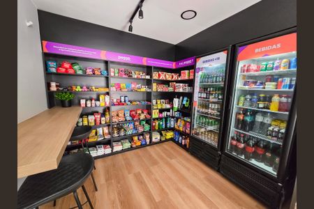 Apartamento à venda com 47m², 2 quartos e 1 vaga Apartamento à venda com 47m², 2 quartos e 1 vagaMercadinho