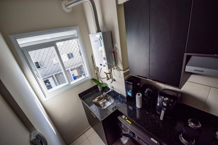 Apartamento à venda com 47m², 2 quartos e 1 vaga Apartamento à venda com 47m², 2 quartos e 1 vagaÁrea de Serviço