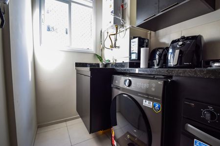 Apartamento à venda com 47m², 2 quartos e 1 vaga Apartamento à venda com 47m², 2 quartos e 1 vagaÁrea de Serviço