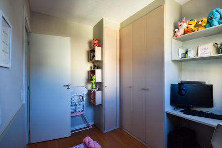 Apartamento à venda com 47m², 2 quartos e 1 vaga Apartamento à venda com 47m², 2 quartos e 1 vagaQuarto 2