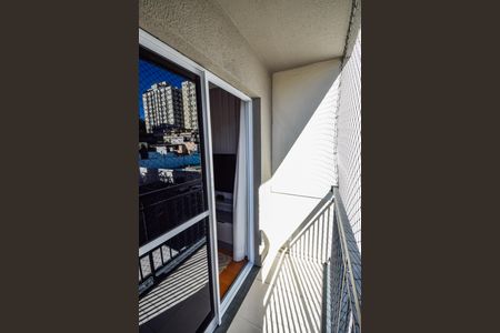 Apartamento à venda com 47m², 2 quartos e 1 vaga Apartamento à venda com 47m², 2 quartos e 1 vagaVaranda da Sala