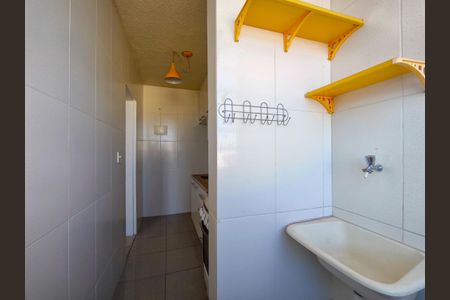 Apartamento à venda com 52m², 2 quartos e sem vagaÁrea de Serviço