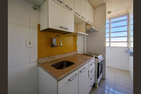 Apartamento à venda com 52m², 2 quartos e sem vagaCozinha
