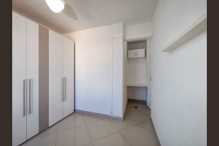 Apartamento à venda com 52m², 2 quartos e sem vagaQuarto 1