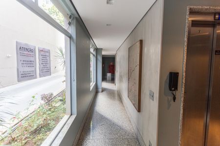 Apartamento à venda com 135m², 2 quartos e 2 vagasHall de Entrada