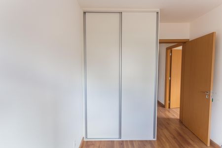 Apartamento à venda com 135m², 2 quartos e 2 vagas Quarto 