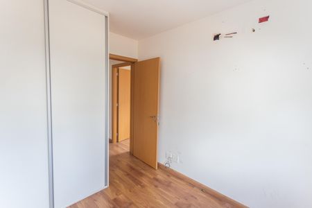 Apartamento à venda com 135m², 2 quartos e 2 vagasQuarto 