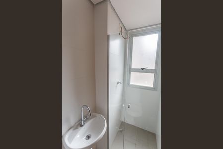 Apartamento à venda com 135m², 2 quartos e 2 vagasBanheiro de Serviço