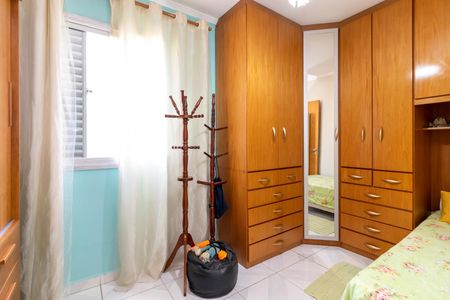 Apartamento à venda com 62m², 2 quartos e 1 vaga Apartamento à venda com 62m², 2 quartos e 1 vagaQuarto 2