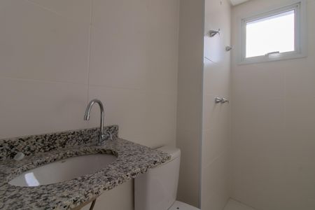 Apartamento à venda com 55m², 2 quartos e 1 vagaBanheiro