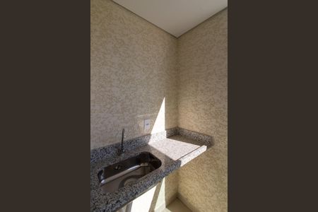 Apartamento à venda com 55m², 2 quartos e 1 vagaVaranda