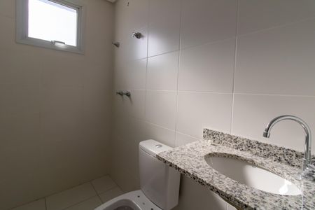 Apartamento à venda com 55m², 2 quartos e 1 vagaBanheiro da Suíte