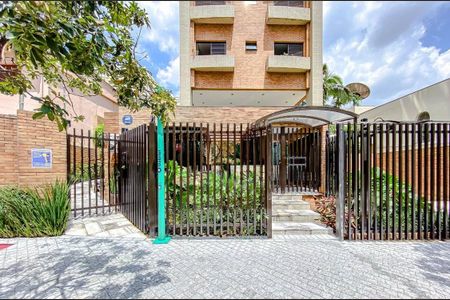 Apartamento à venda com 110m², 3 quartos e 2 vagas Apartamento à venda com 110m², 3 quartos e 2 vagasFachada