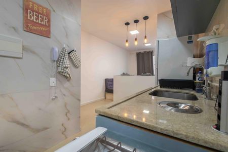 Apartamento para alugar com 44m², 2 quartos e 1 vaga Apartamento para alugar com 44m², 2 quartos e 1 vagaCozinha