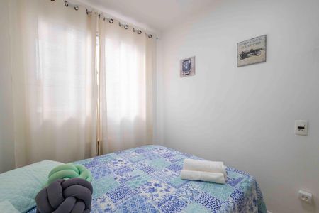 Apartamento para alugar com 44m², 2 quartos e 1 vaga Apartamento para alugar com 44m², 2 quartos e 1 vagaQuarto 1