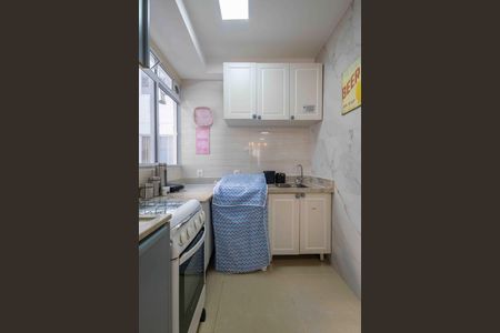 Apartamento para alugar com 44m², 2 quartos e 1 vaga Apartamento para alugar com 44m², 2 quartos e 1 vagaÁrea de Serviço