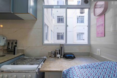 Apartamento para alugar com 44m², 2 quartos e 1 vaga Apartamento para alugar com 44m², 2 quartos e 1 vagaÁrea de Serviço