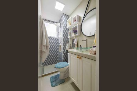 Apartamento para alugar com 44m², 2 quartos e 1 vaga Apartamento para alugar com 44m², 2 quartos e 1 vagaBanheiro