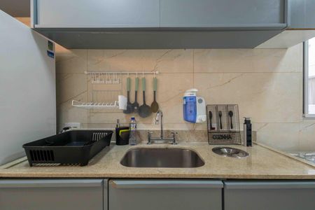 Apartamento para alugar com 44m², 2 quartos e 1 vaga Apartamento para alugar com 44m², 2 quartos e 1 vagaCozinha