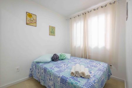 Apartamento para alugar com 44m², 2 quartos e 1 vaga Apartamento para alugar com 44m², 2 quartos e 1 vagaQuarto 1