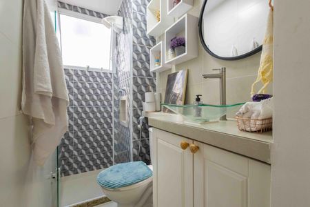 Apartamento para alugar com 44m², 2 quartos e 1 vaga Apartamento para alugar com 44m², 2 quartos e 1 vagaBanheiro