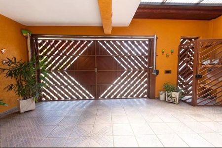 Casa à venda com 192m², 3 quartos e 2 vagas Casa à venda com 192m², 3 quartos e 2 vagasFoto 04