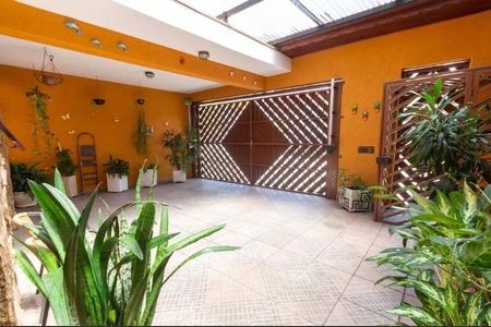 Casa à venda com 192m², 3 quartos e 2 vagas Casa à venda com 192m², 3 quartos e 2 vagasFoto 01