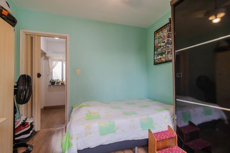 Apartamento à venda com 85m², 2 quartos e sem vaga Apartamento à venda com 85m², 2 quartos e sem vagaQuarto 2