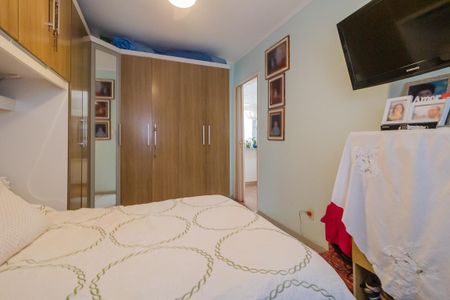 Apartamento à venda com 85m², 2 quartos e sem vaga Apartamento à venda com 85m², 2 quartos e sem vagaQuarto 1