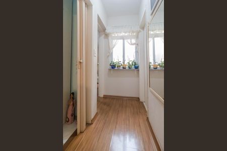Apartamento à venda com 85m², 2 quartos e sem vaga Apartamento à venda com 85m², 2 quartos e sem vagaCorredor