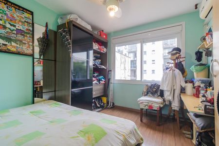 Apartamento à venda com 85m², 2 quartos e sem vaga Apartamento à venda com 85m², 2 quartos e sem vagaQuarto 2