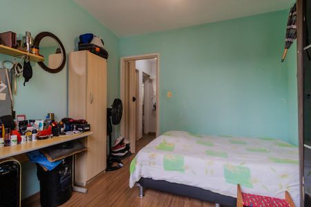 Apartamento à venda com 85m², 2 quartos e sem vaga Apartamento à venda com 85m², 2 quartos e sem vagaQuarto 2